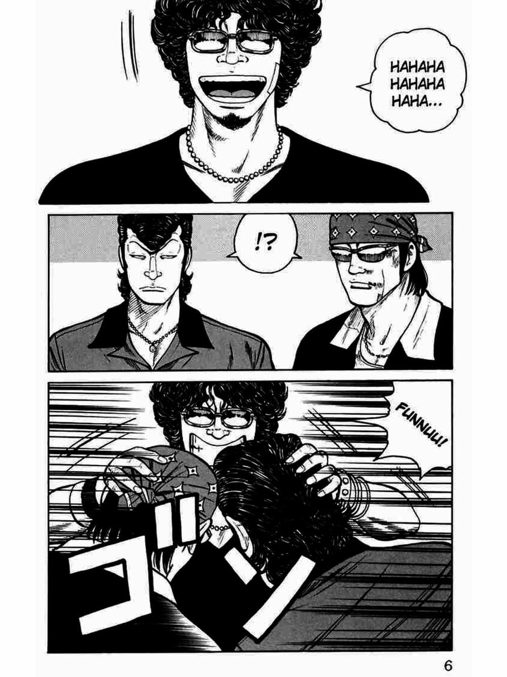 Truyện Tranh Thế Hệ Tồi Tệ Nhất - Worst trang 4