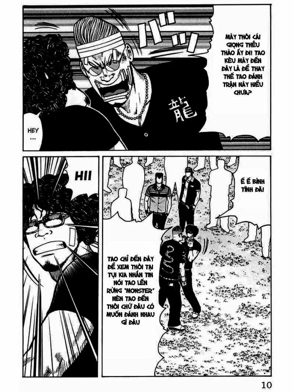 Truyện Tranh Thế Hệ Tồi Tệ Nhất - Worst trang 4