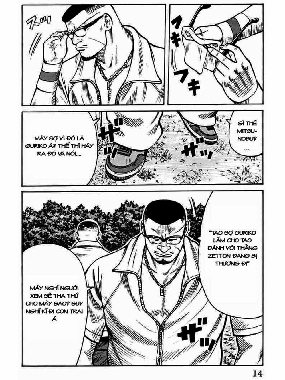 Truyện Tranh Thế Hệ Tồi Tệ Nhất - Worst trang 4