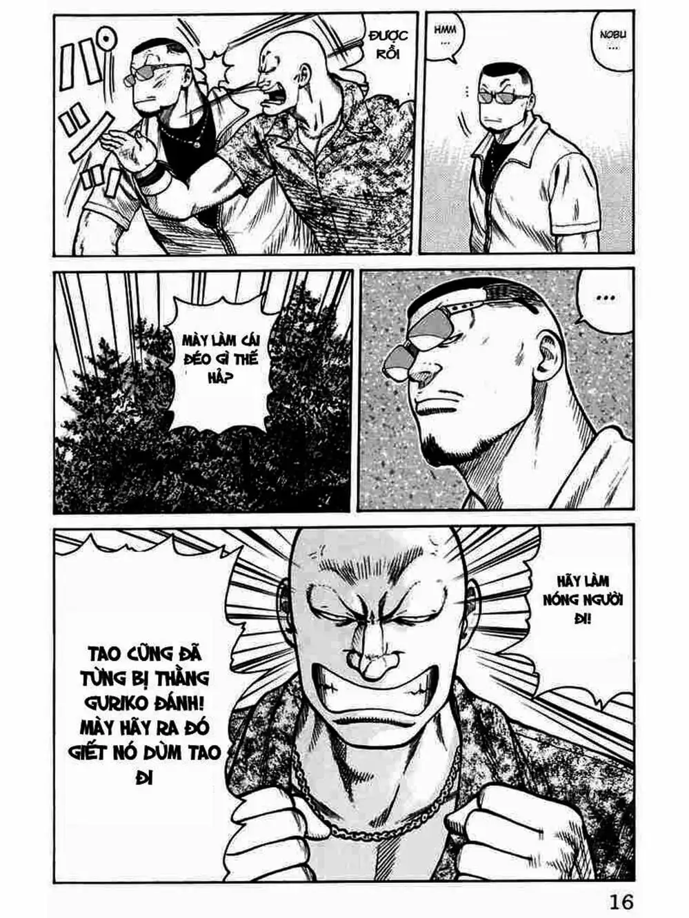 Truyện Tranh Thế Hệ Tồi Tệ Nhất - Worst trang 4