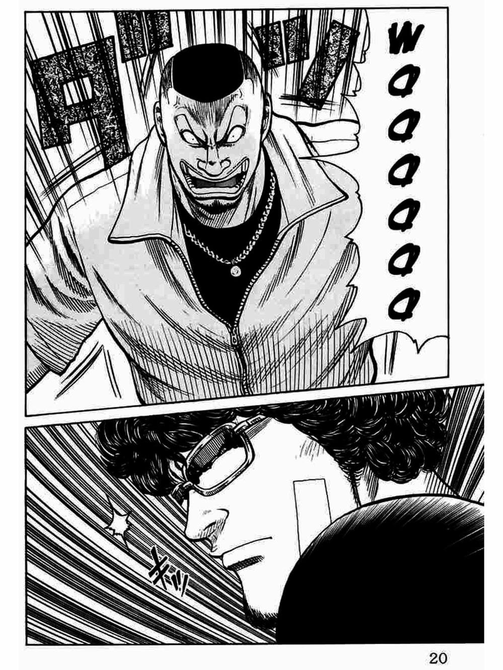 Truyện Tranh Thế Hệ Tồi Tệ Nhất - Worst trang 4