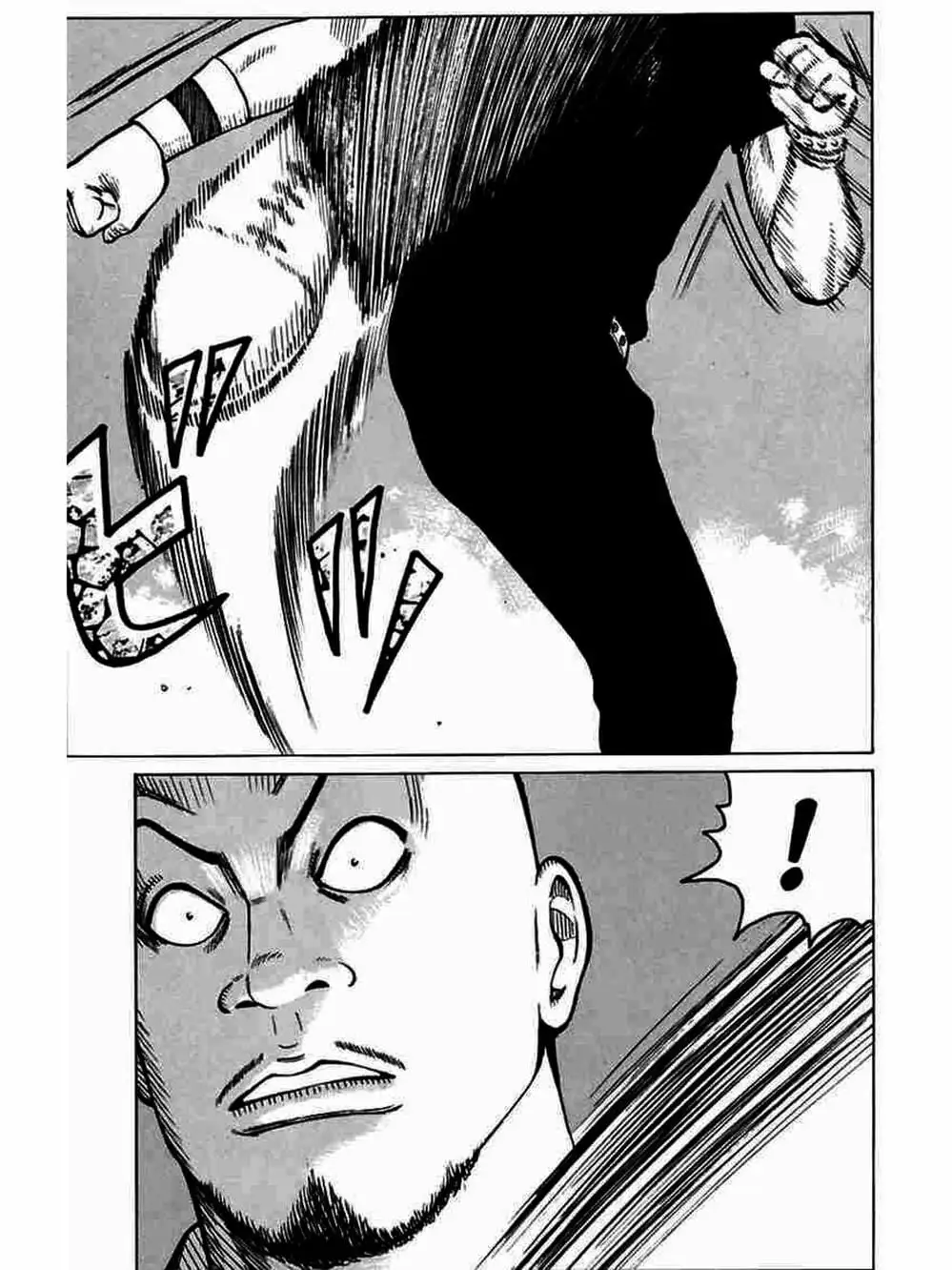 Truyện Tranh Thế Hệ Tồi Tệ Nhất - Worst trang 4