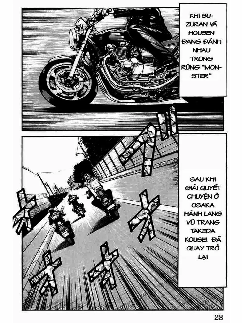 Truyện Tranh Thế Hệ Tồi Tệ Nhất - Worst trang 4