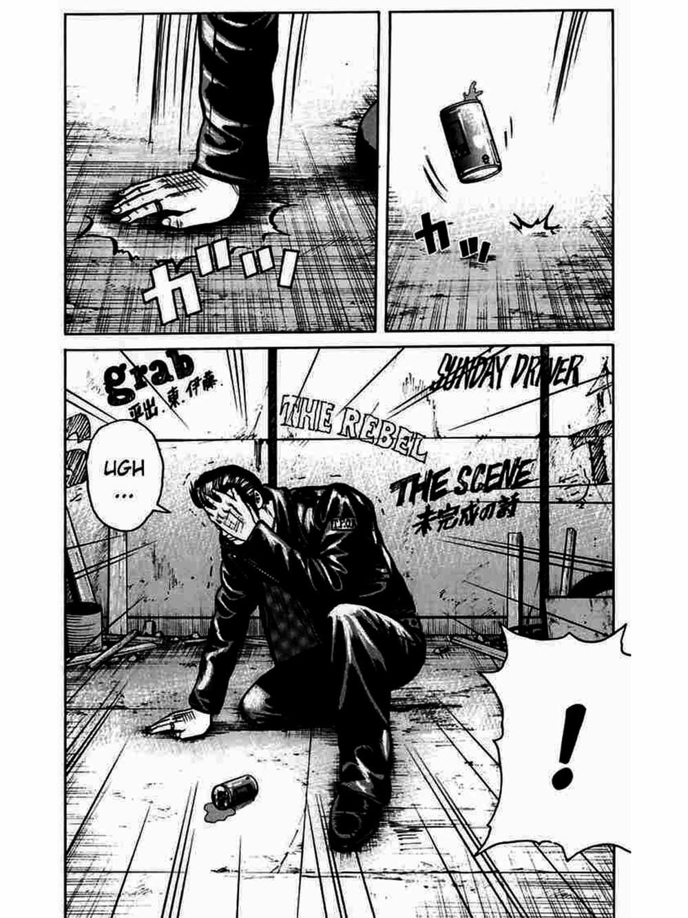 Truyện Tranh Thế Hệ Tồi Tệ Nhất - Worst trang 4