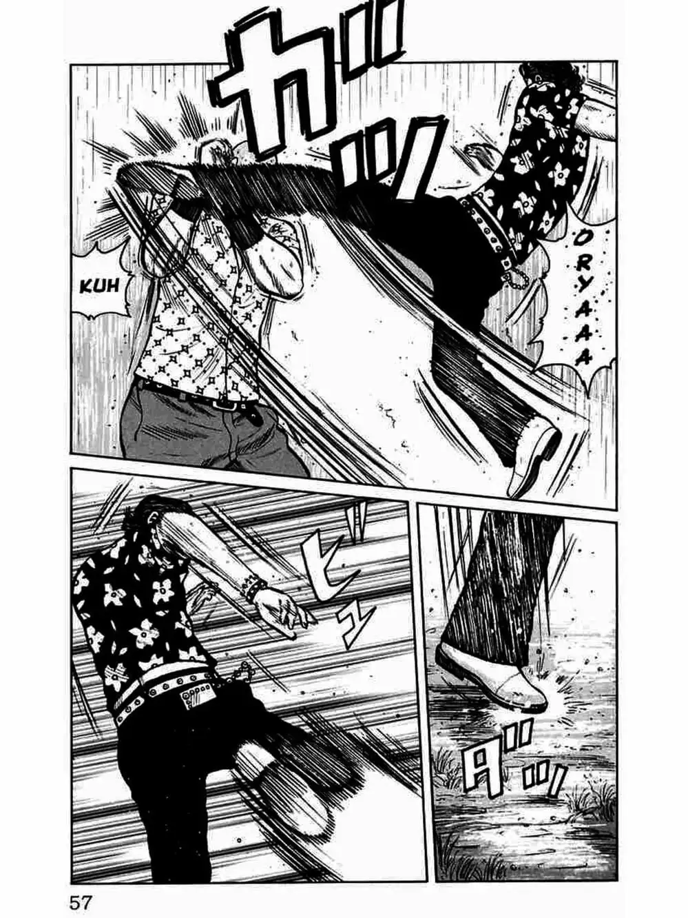 Truyện Tranh Thế Hệ Tồi Tệ Nhất - Worst trang 4