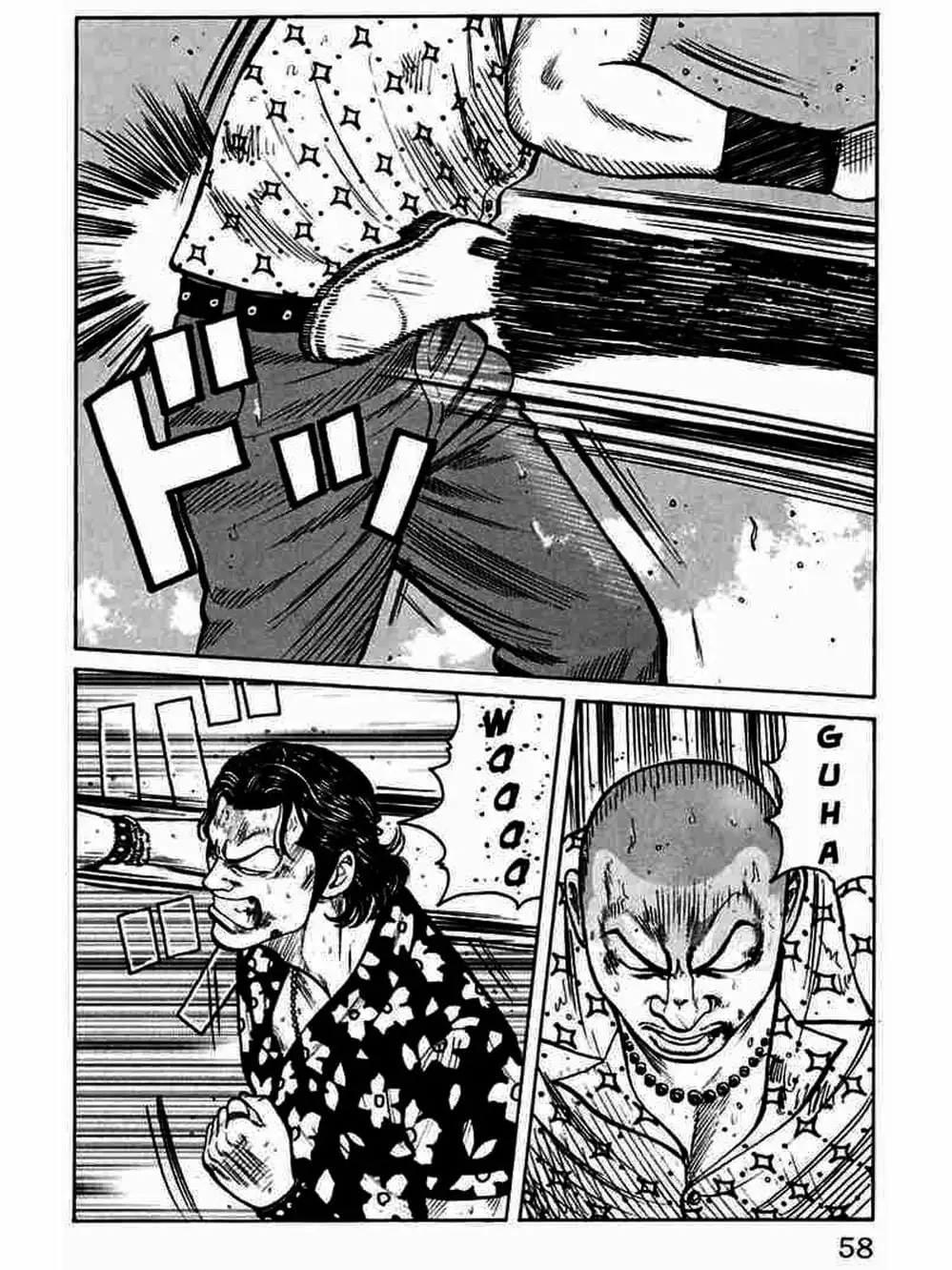 Truyện Tranh Thế Hệ Tồi Tệ Nhất - Worst trang 4