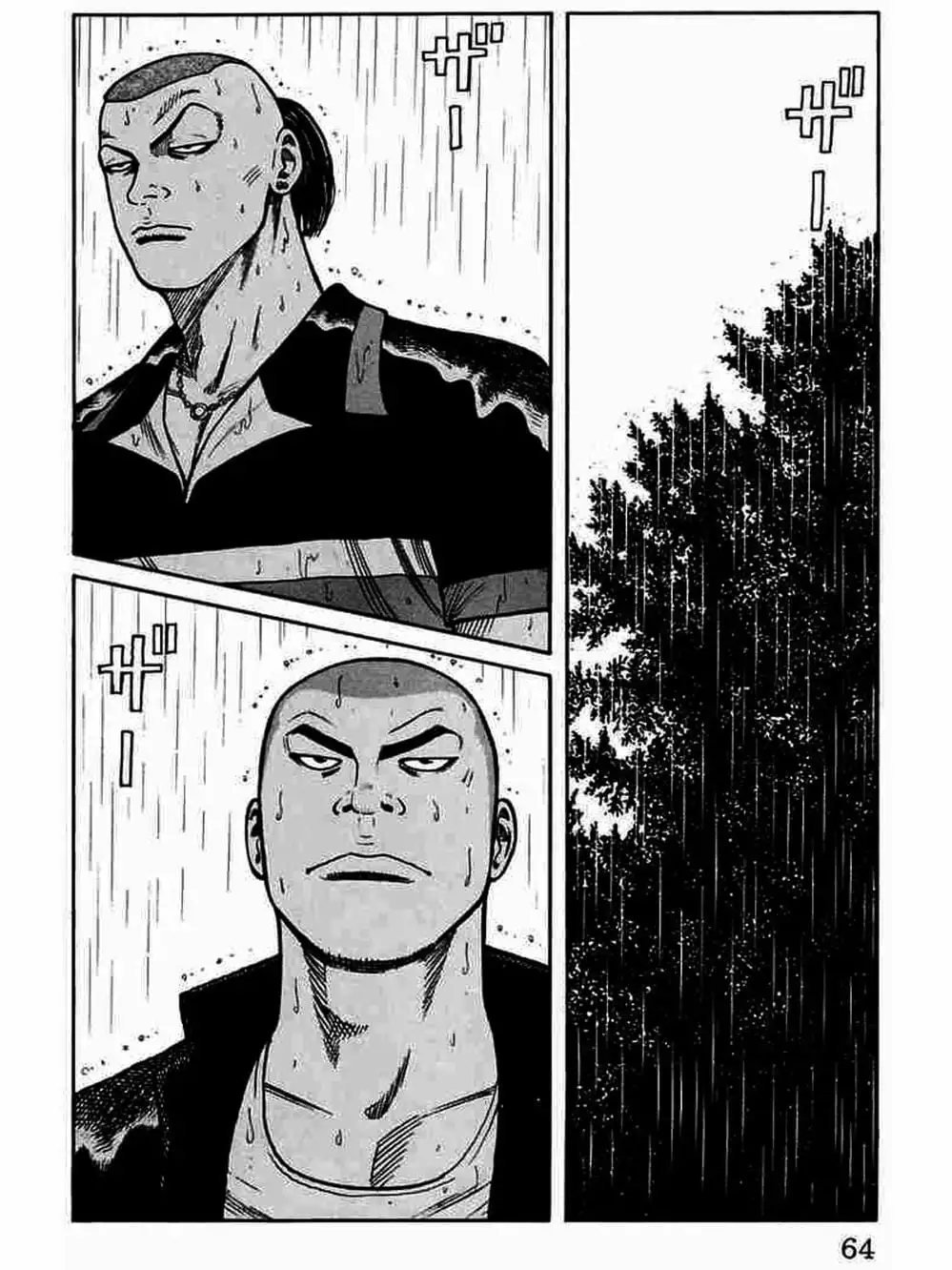 Truyện Tranh Thế Hệ Tồi Tệ Nhất - Worst trang 4