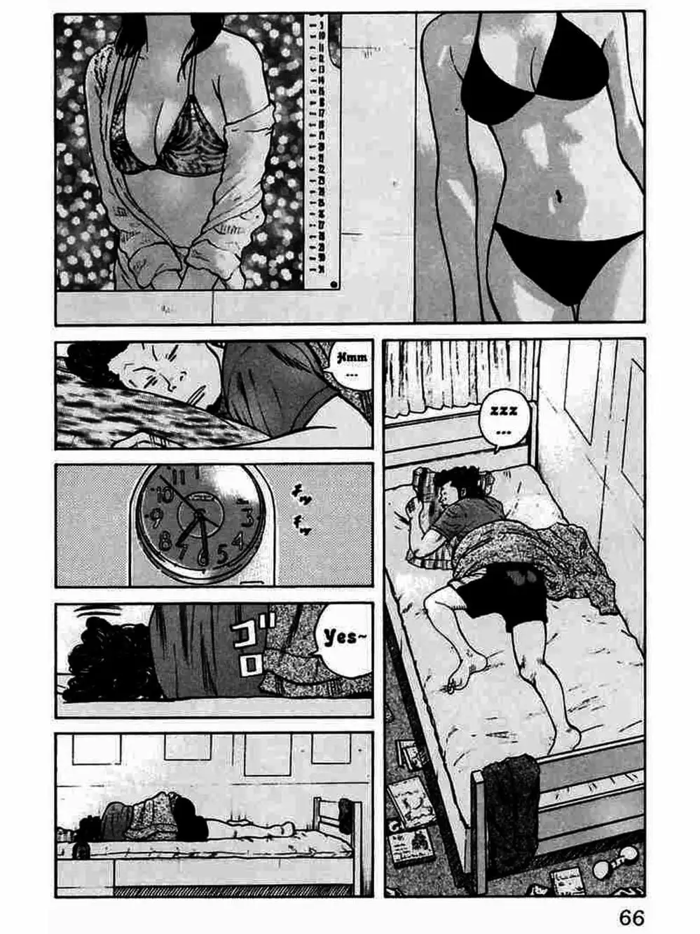 Truyện Tranh Thế Hệ Tồi Tệ Nhất - Worst trang 4