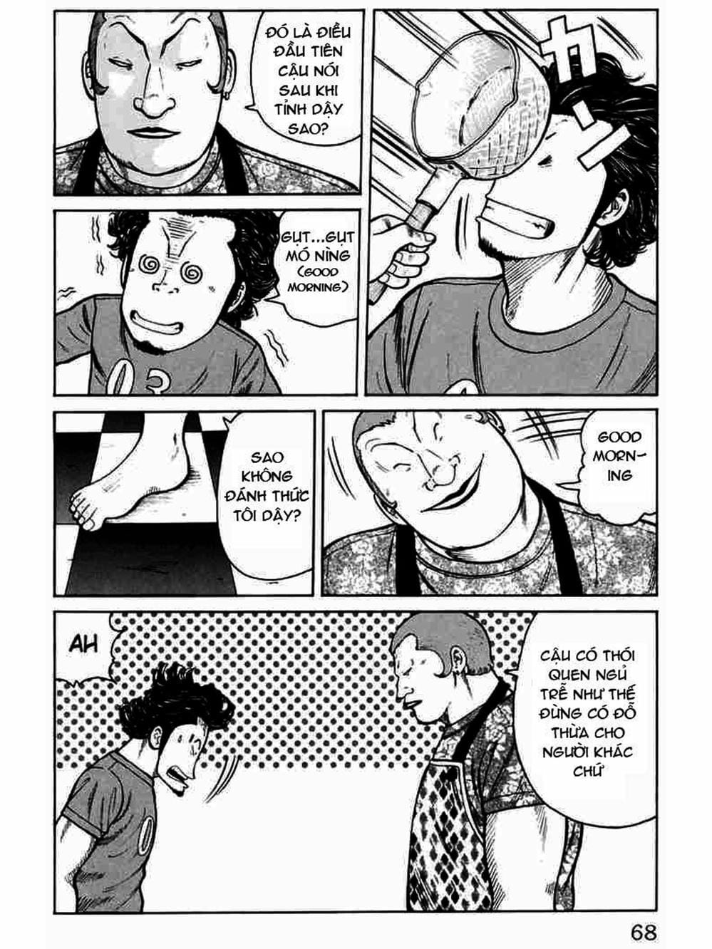 Truyện Tranh Thế Hệ Tồi Tệ Nhất - Worst trang 4