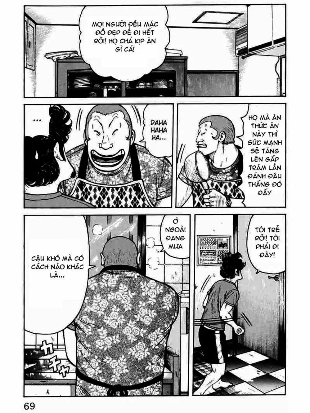 Truyện Tranh Thế Hệ Tồi Tệ Nhất - Worst trang 4