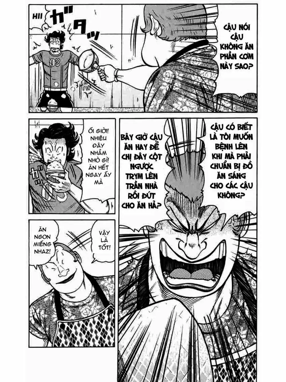 Truyện Tranh Thế Hệ Tồi Tệ Nhất - Worst trang 4