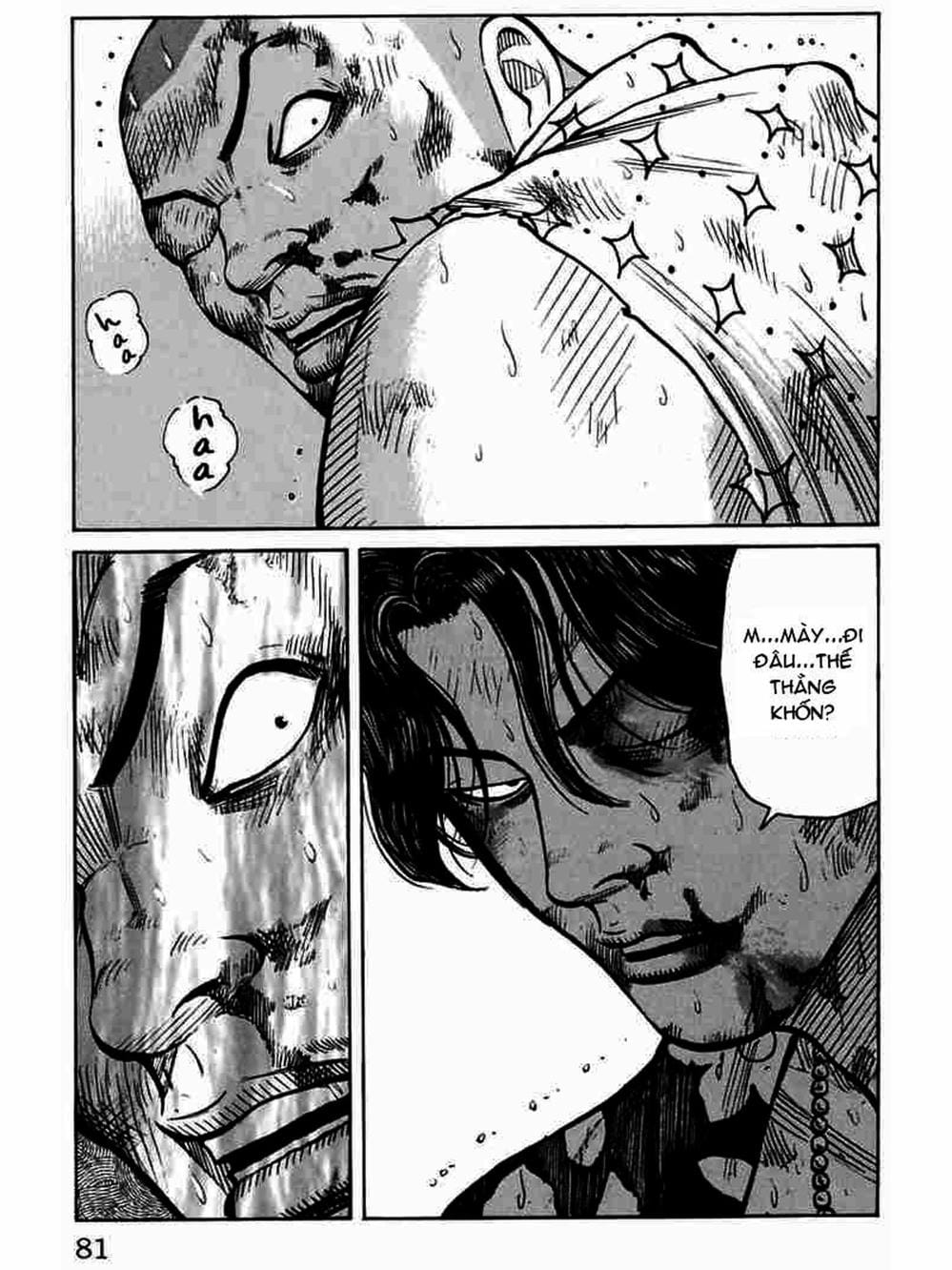 Truyện Tranh Thế Hệ Tồi Tệ Nhất - Worst trang 4