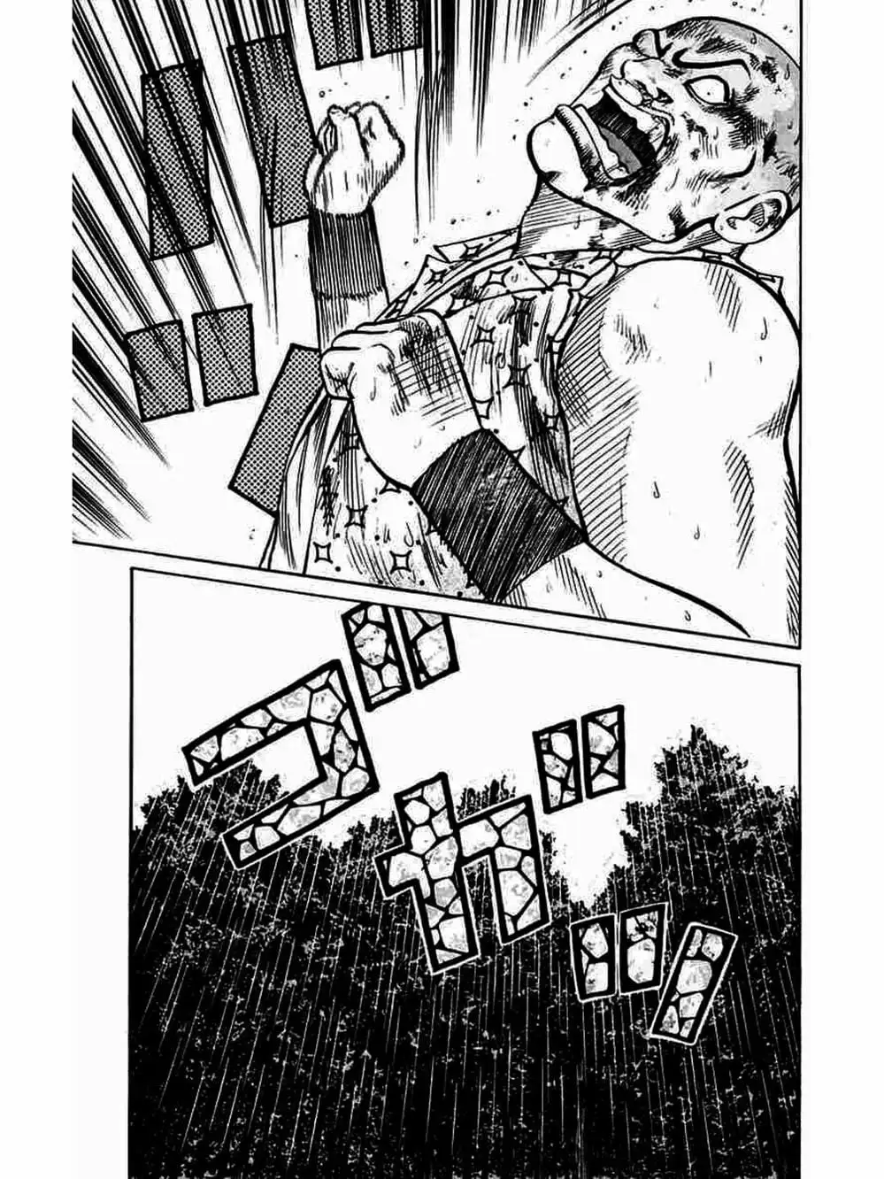 Truyện Tranh Thế Hệ Tồi Tệ Nhất - Worst trang 4