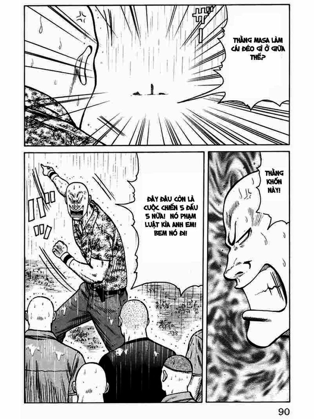 Truyện Tranh Thế Hệ Tồi Tệ Nhất - Worst trang 4