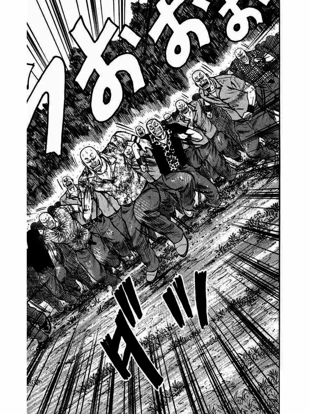 Truyện Tranh Thế Hệ Tồi Tệ Nhất - Worst trang 4