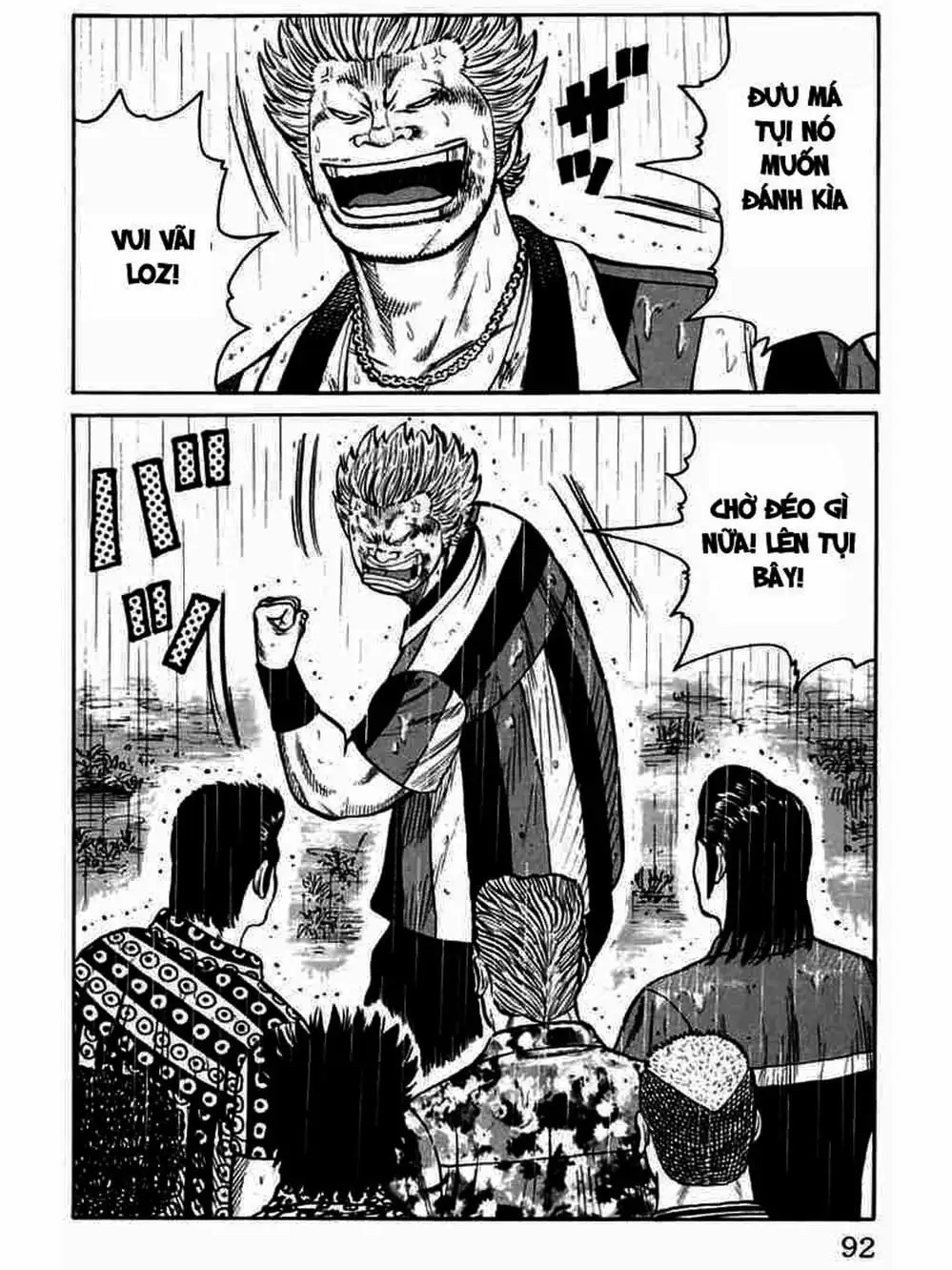 Truyện Tranh Thế Hệ Tồi Tệ Nhất - Worst trang 4