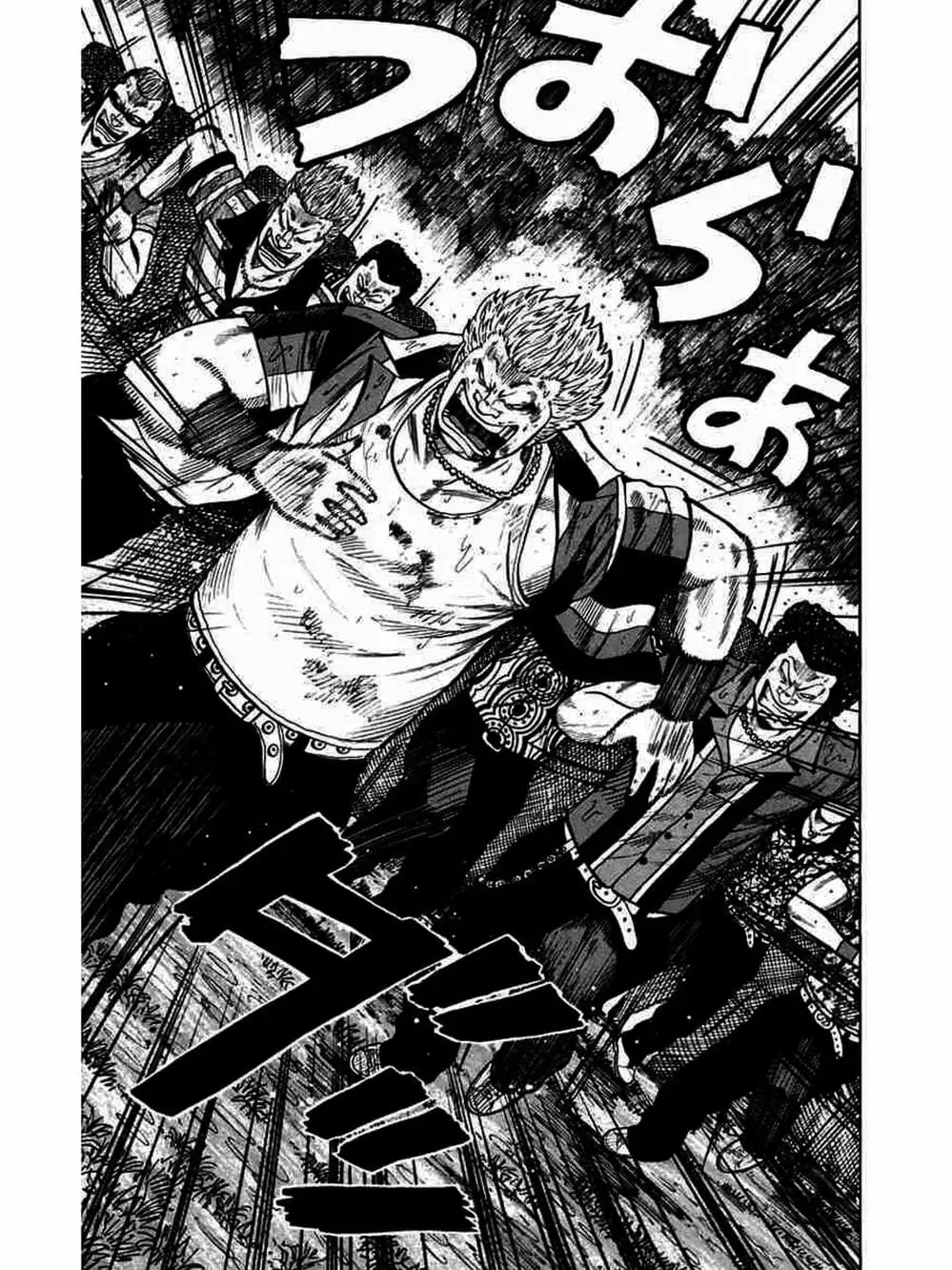 Truyện Tranh Thế Hệ Tồi Tệ Nhất - Worst trang 4