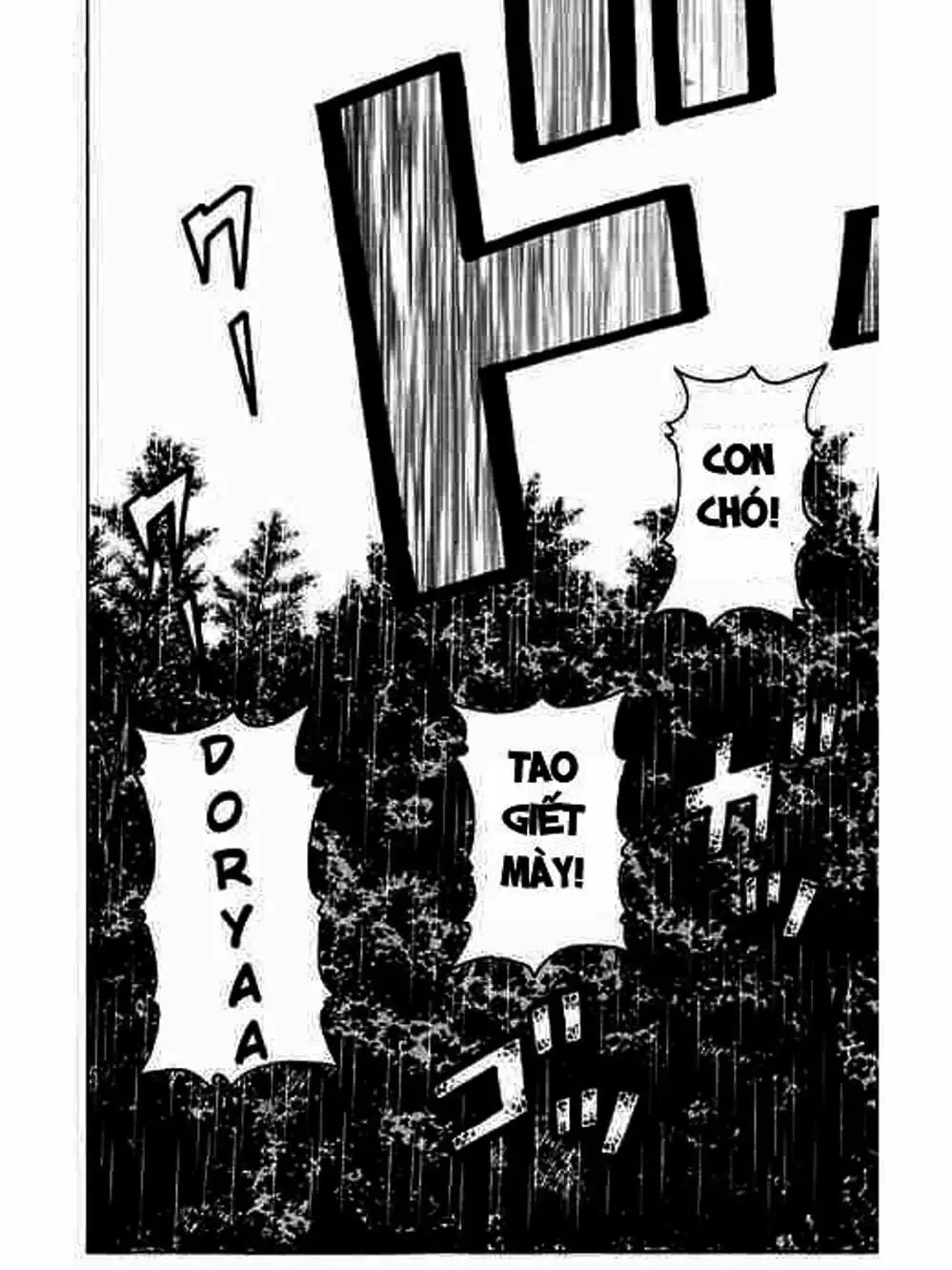 Truyện Tranh Thế Hệ Tồi Tệ Nhất - Worst trang 4