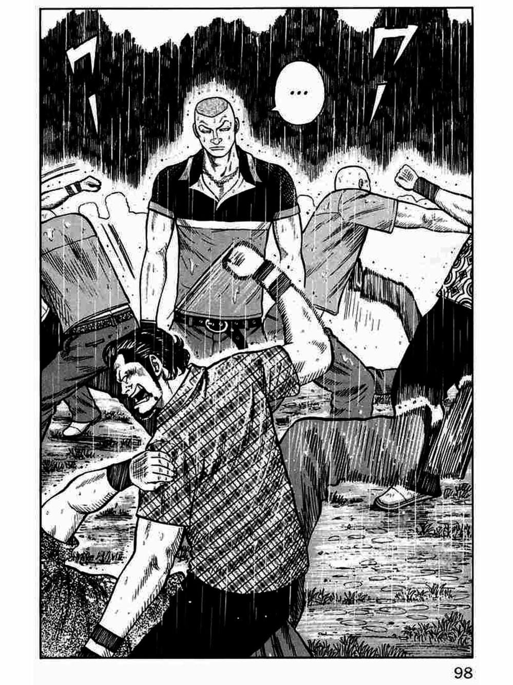 Truyện Tranh Thế Hệ Tồi Tệ Nhất - Worst trang 4