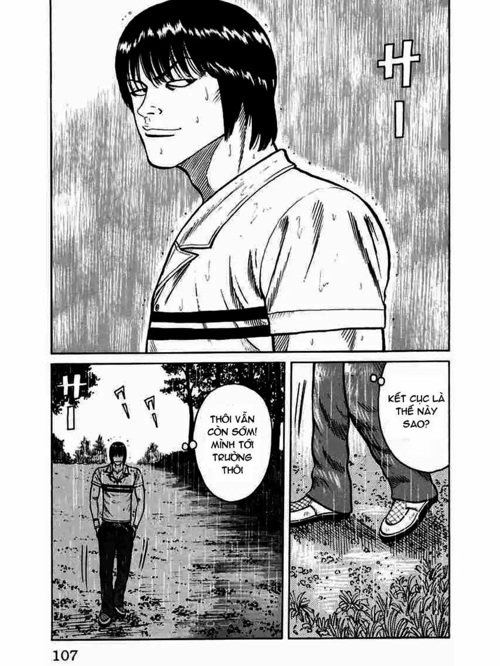 Truyện Tranh Thế Hệ Tồi Tệ Nhất - Worst trang 4