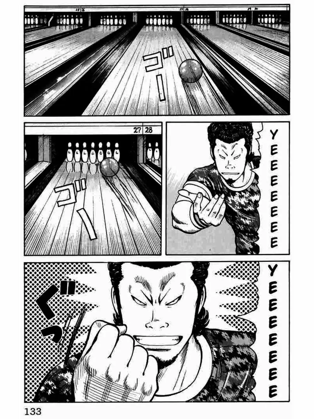 Truyện Tranh Thế Hệ Tồi Tệ Nhất - Worst trang 4