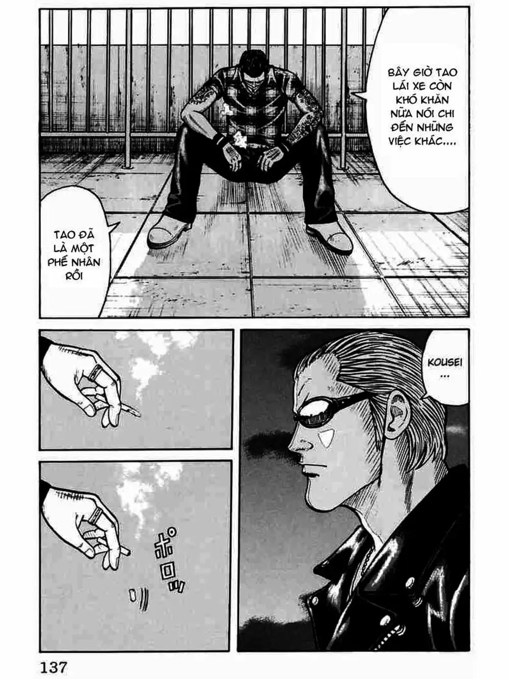 Truyện Tranh Thế Hệ Tồi Tệ Nhất - Worst trang 4