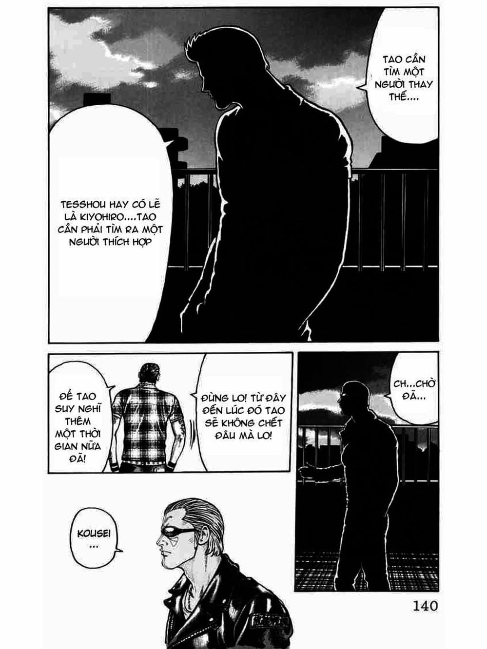 Truyện Tranh Thế Hệ Tồi Tệ Nhất - Worst trang 4