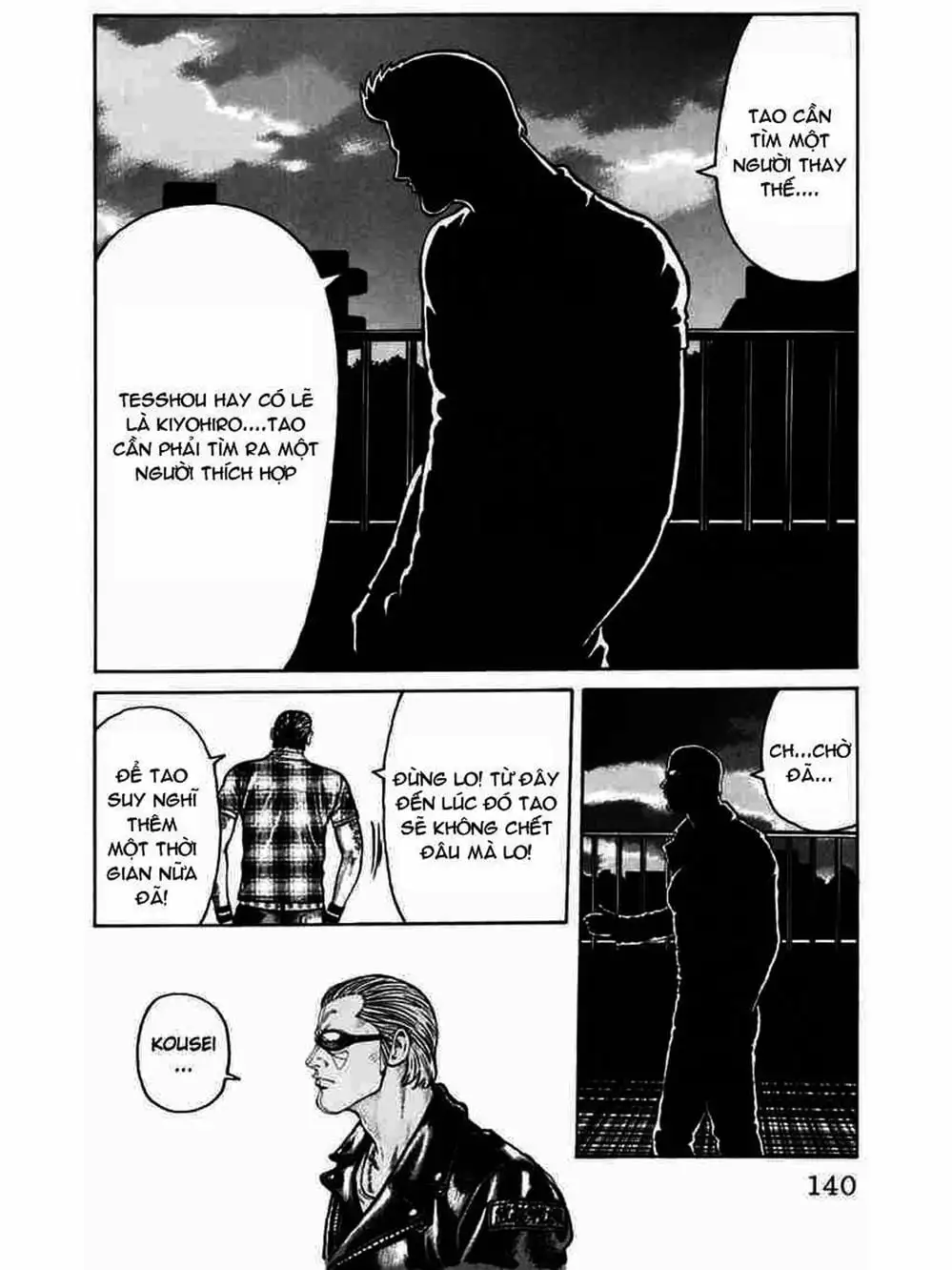 Truyện Tranh Thế Hệ Tồi Tệ Nhất - Worst trang 4