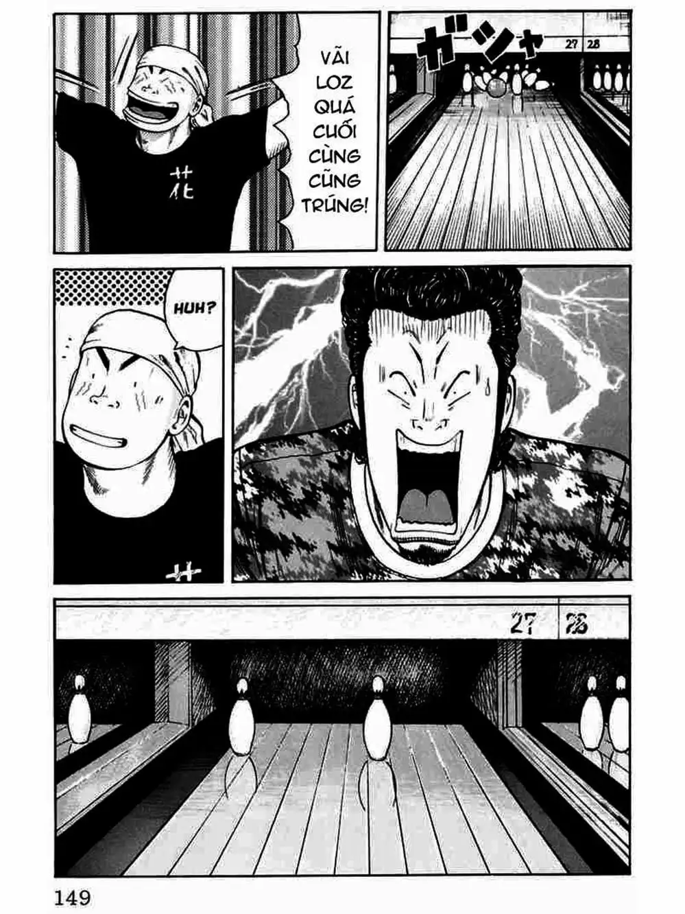 Truyện Tranh Thế Hệ Tồi Tệ Nhất - Worst trang 4