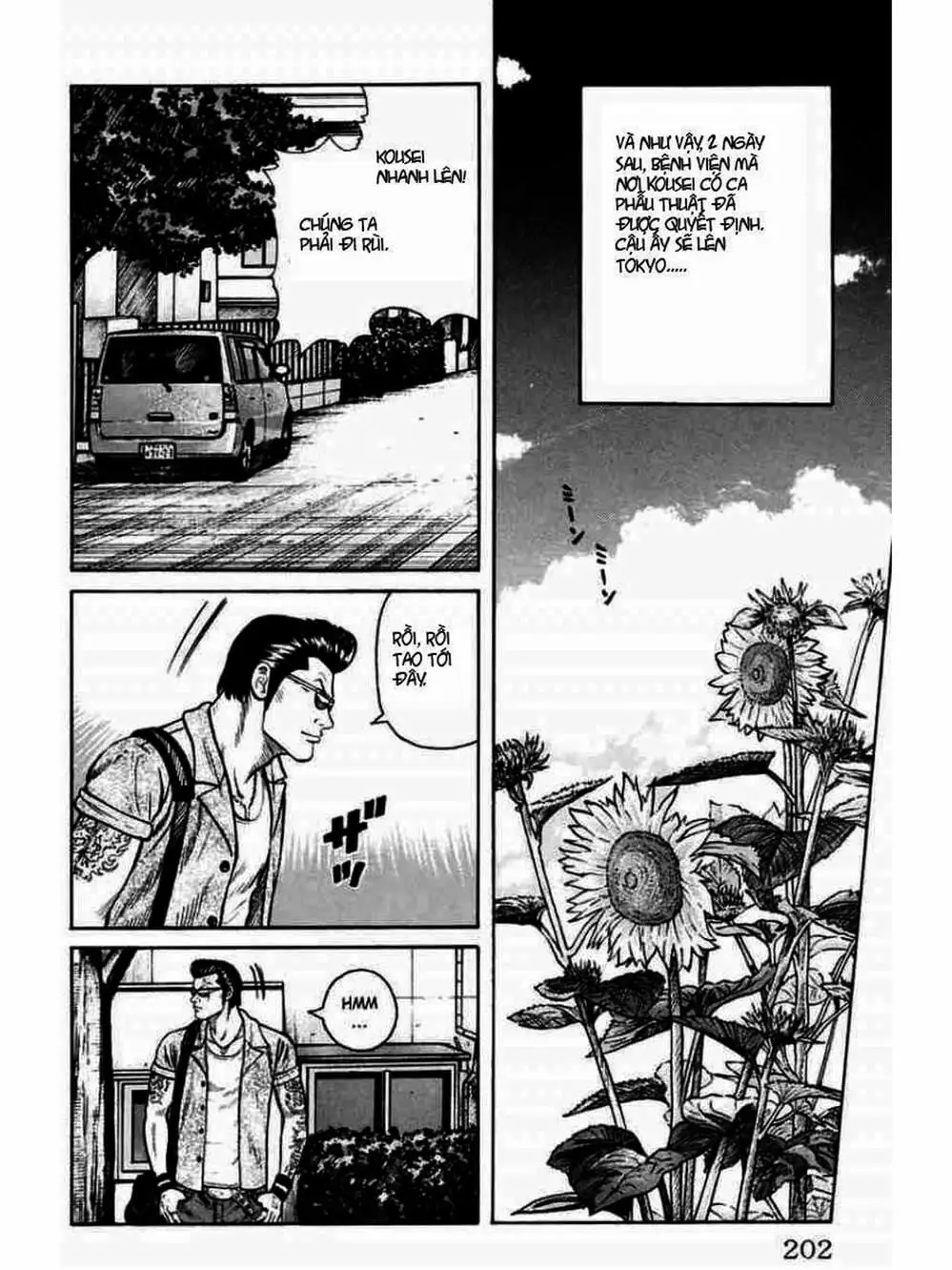 Truyện Tranh Thế Hệ Tồi Tệ Nhất - Worst trang 4