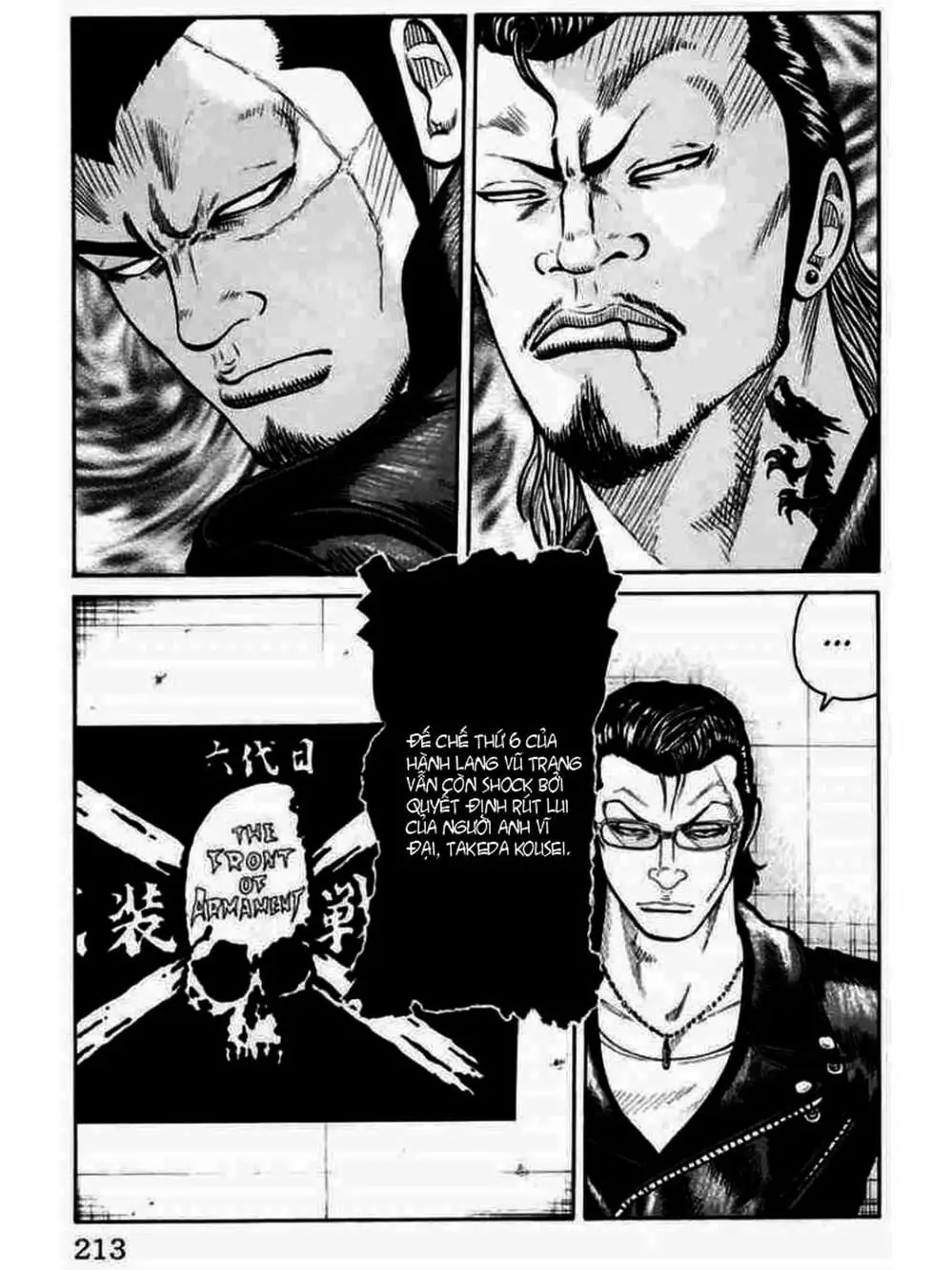 Truyện Tranh Thế Hệ Tồi Tệ Nhất - Worst trang 4