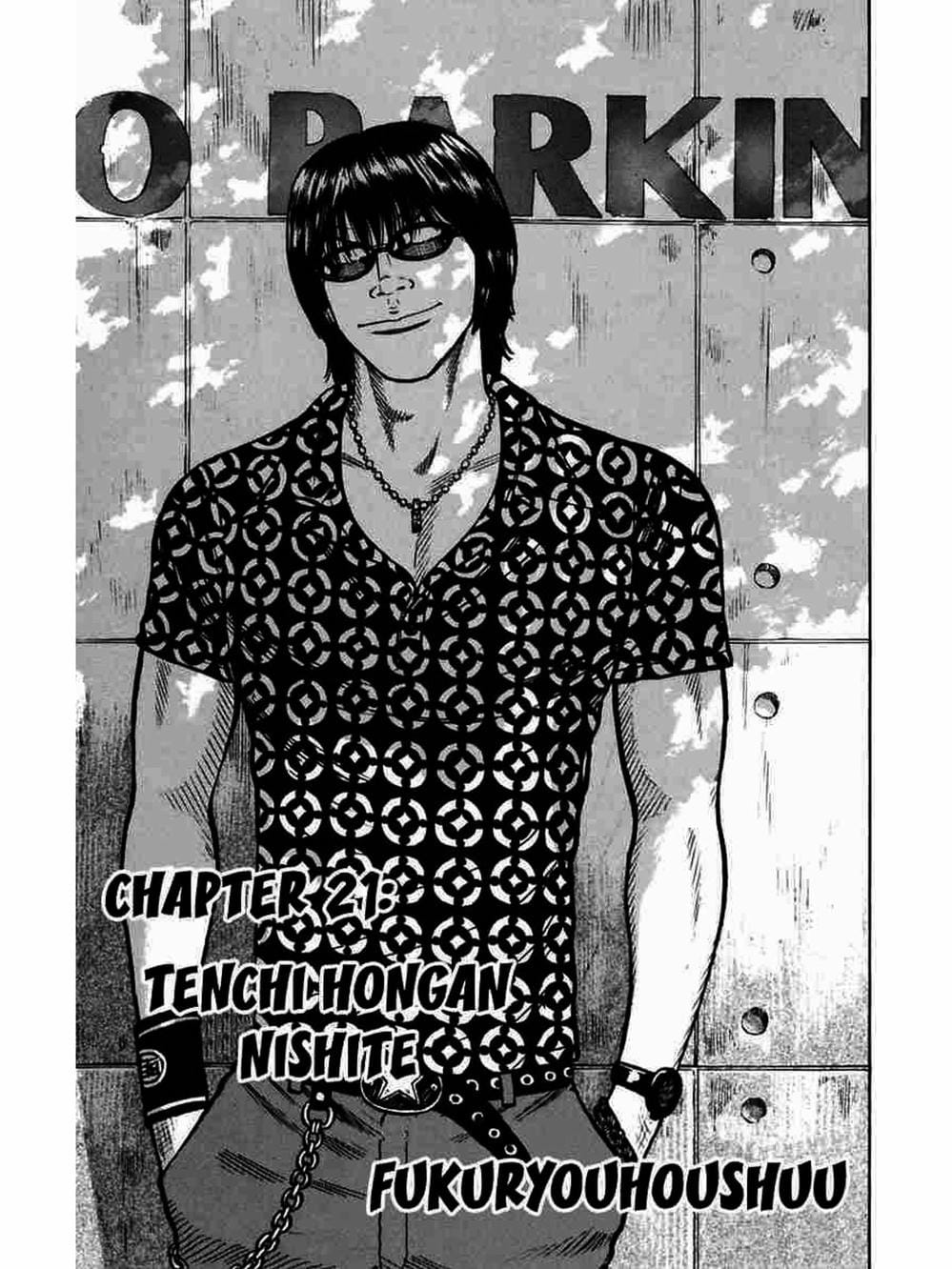 Truyện Tranh Thế Hệ Tồi Tệ Nhất - Worst trang 4