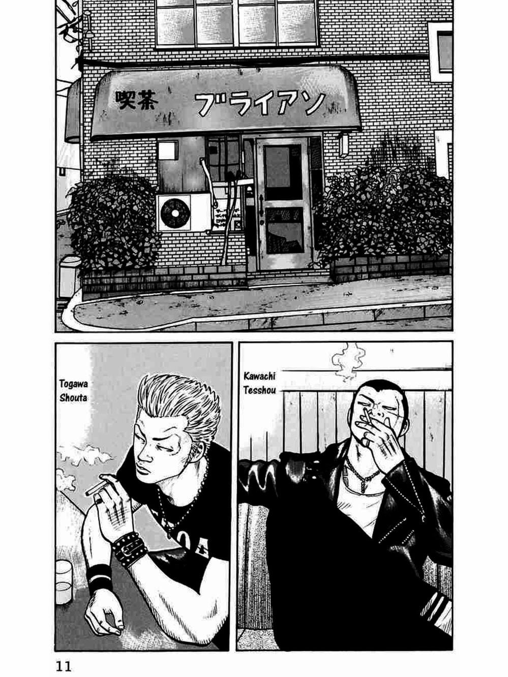 Truyện Tranh Thế Hệ Tồi Tệ Nhất - Worst trang 4