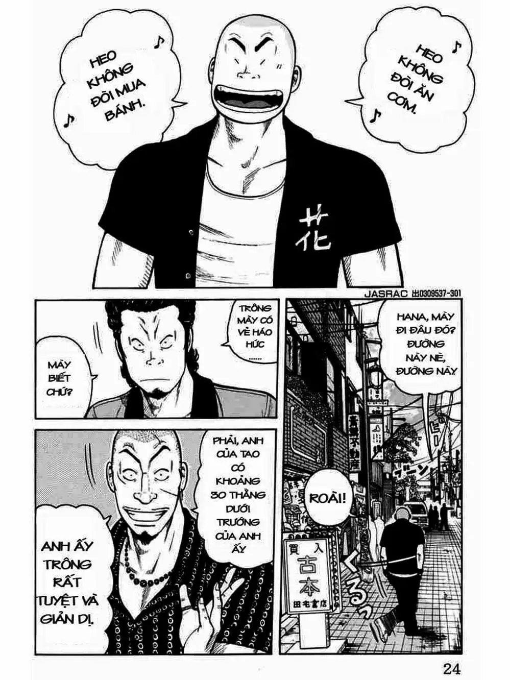 Truyện Tranh Thế Hệ Tồi Tệ Nhất - Worst trang 4