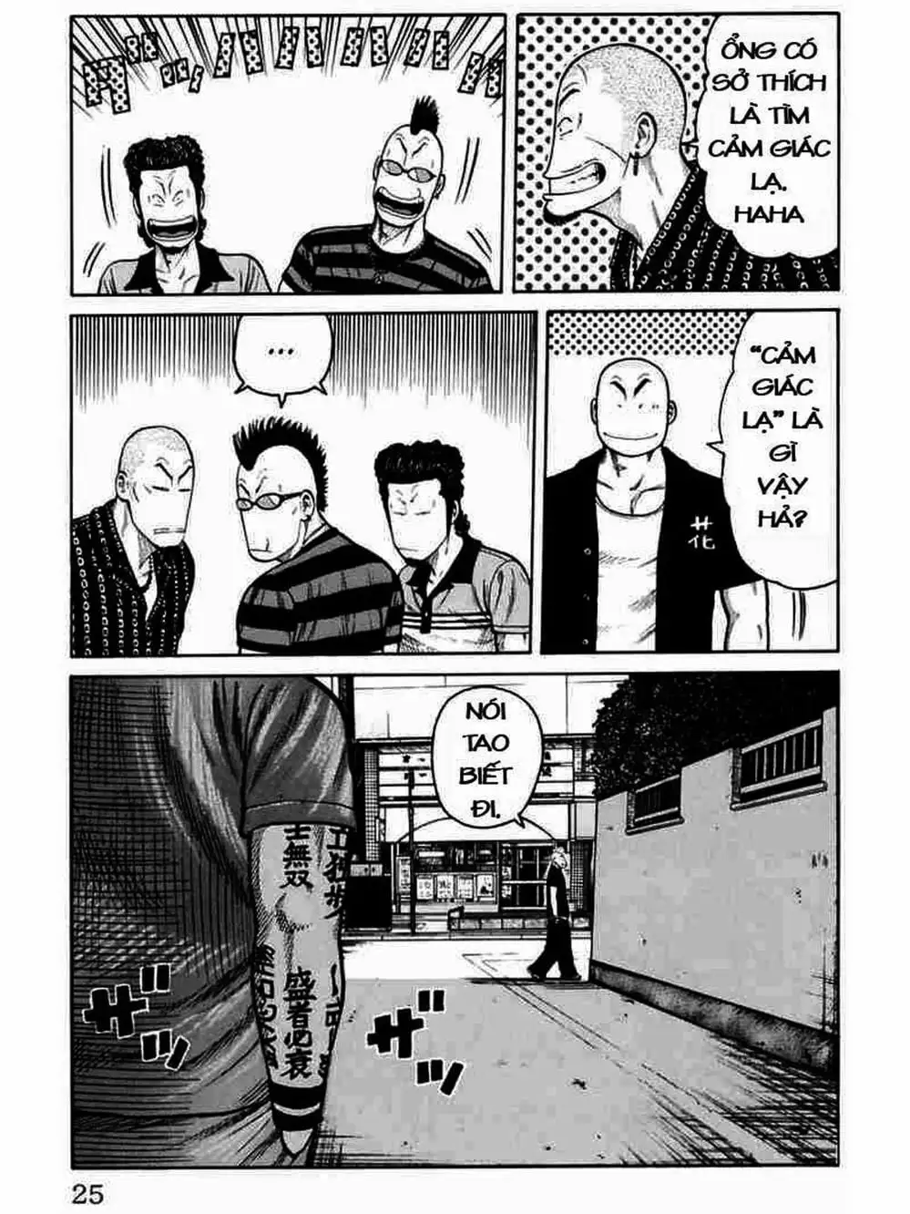 Truyện Tranh Thế Hệ Tồi Tệ Nhất - Worst trang 4