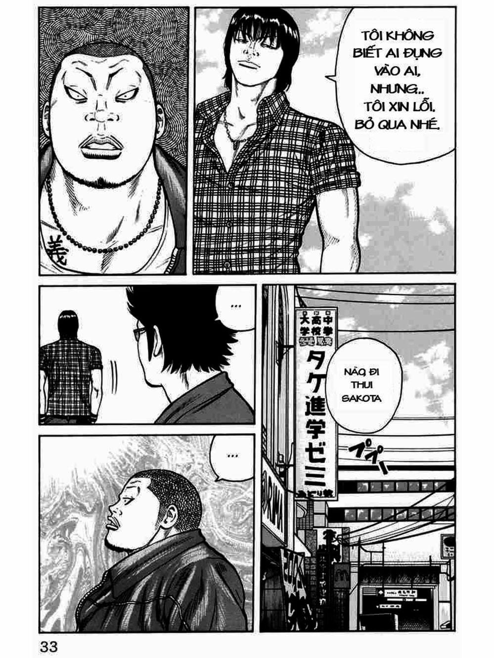 Truyện Tranh Thế Hệ Tồi Tệ Nhất - Worst trang 4