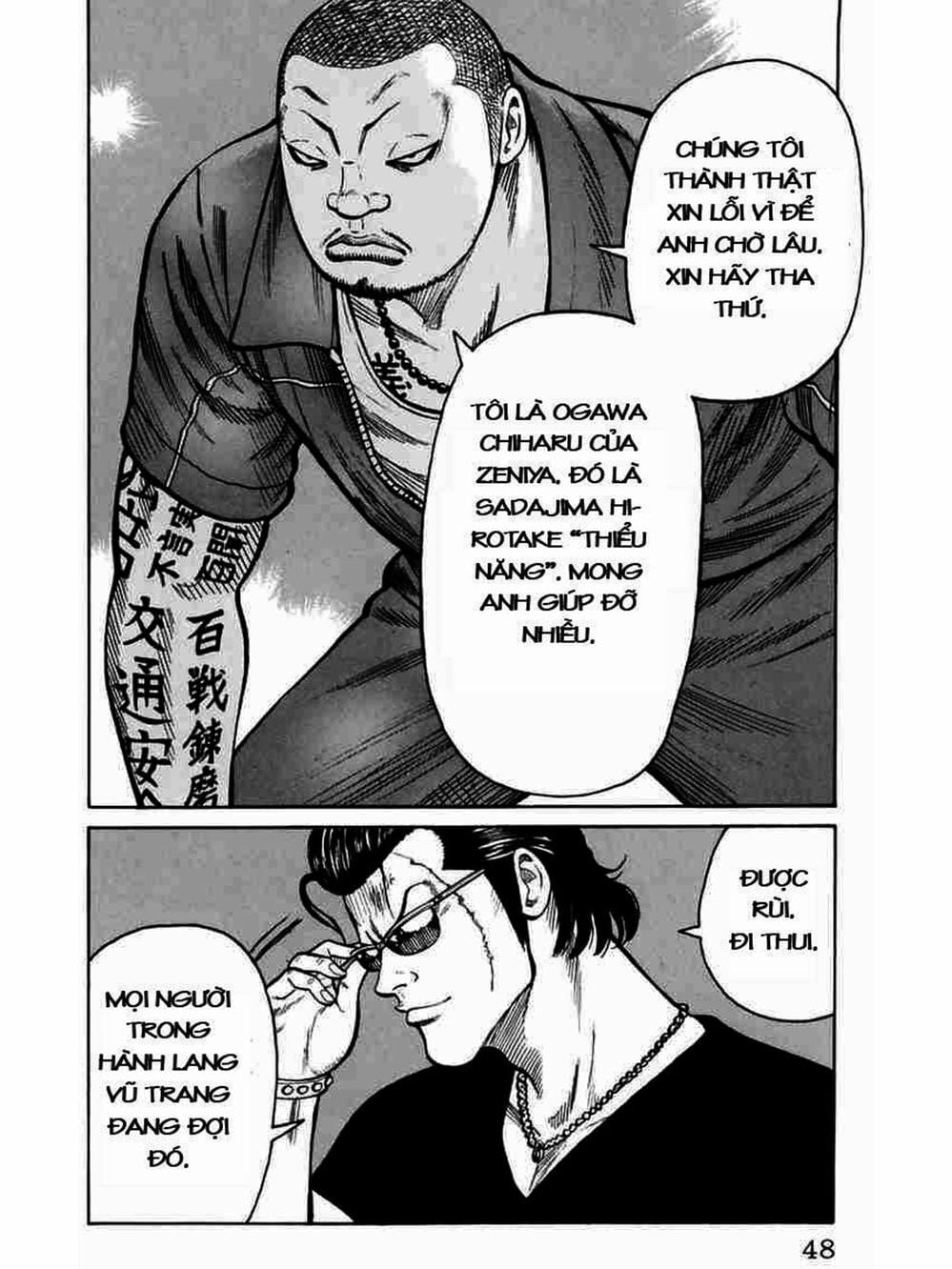 Truyện Tranh Thế Hệ Tồi Tệ Nhất - Worst trang 4