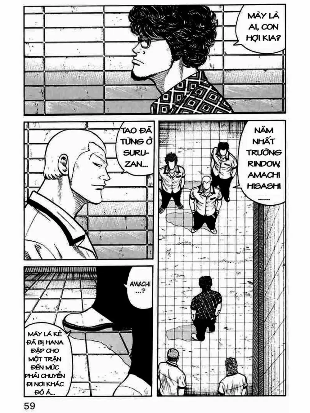 Truyện Tranh Thế Hệ Tồi Tệ Nhất - Worst trang 4