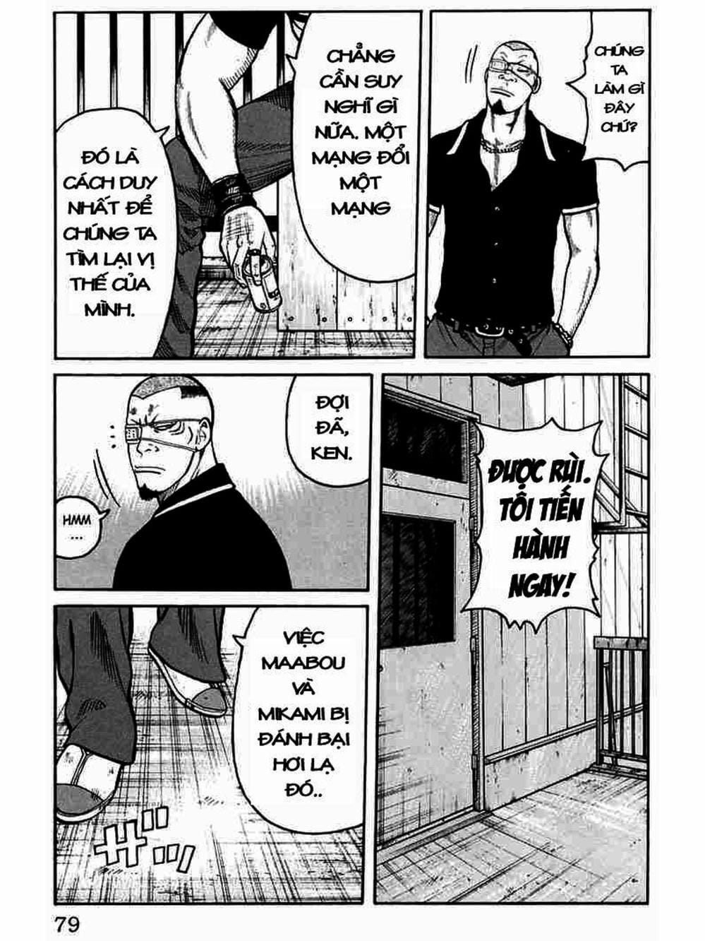 Truyện Tranh Thế Hệ Tồi Tệ Nhất - Worst trang 4