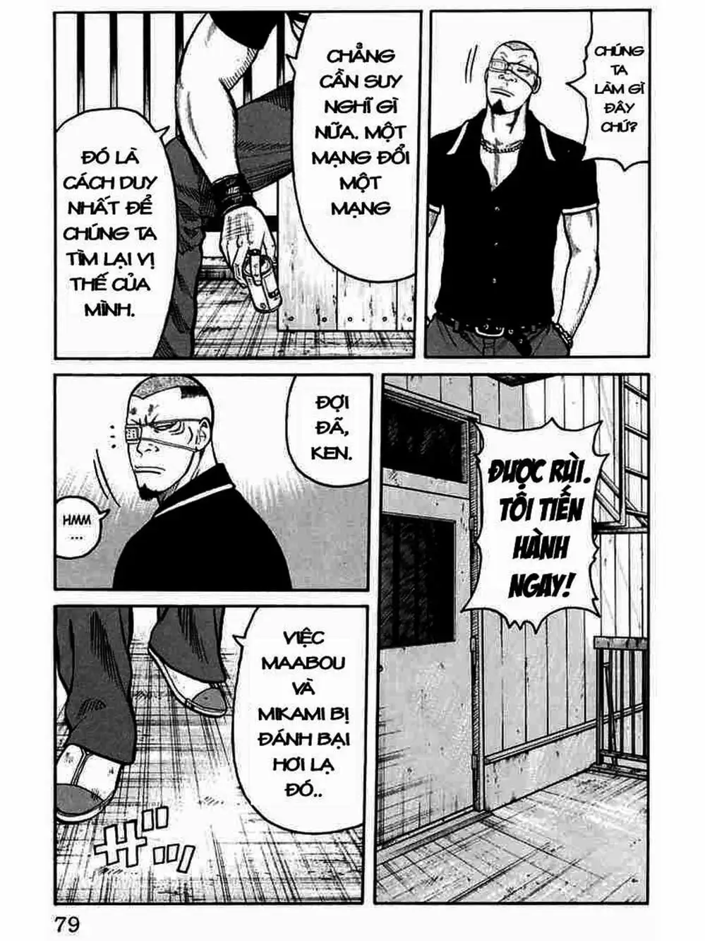 Truyện Tranh Thế Hệ Tồi Tệ Nhất - Worst trang 4