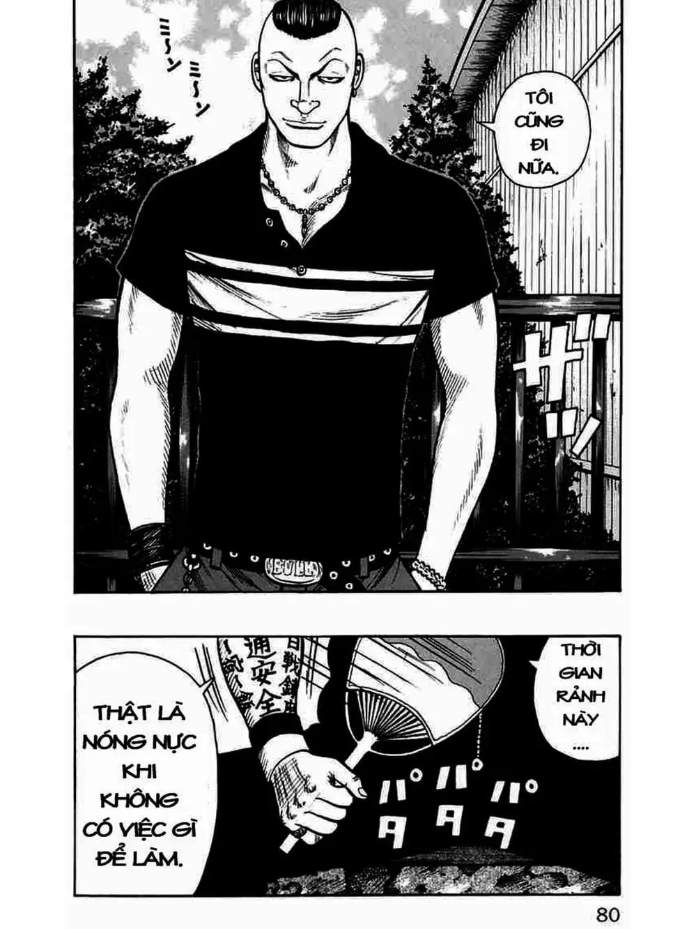 Truyện Tranh Thế Hệ Tồi Tệ Nhất - Worst trang 4