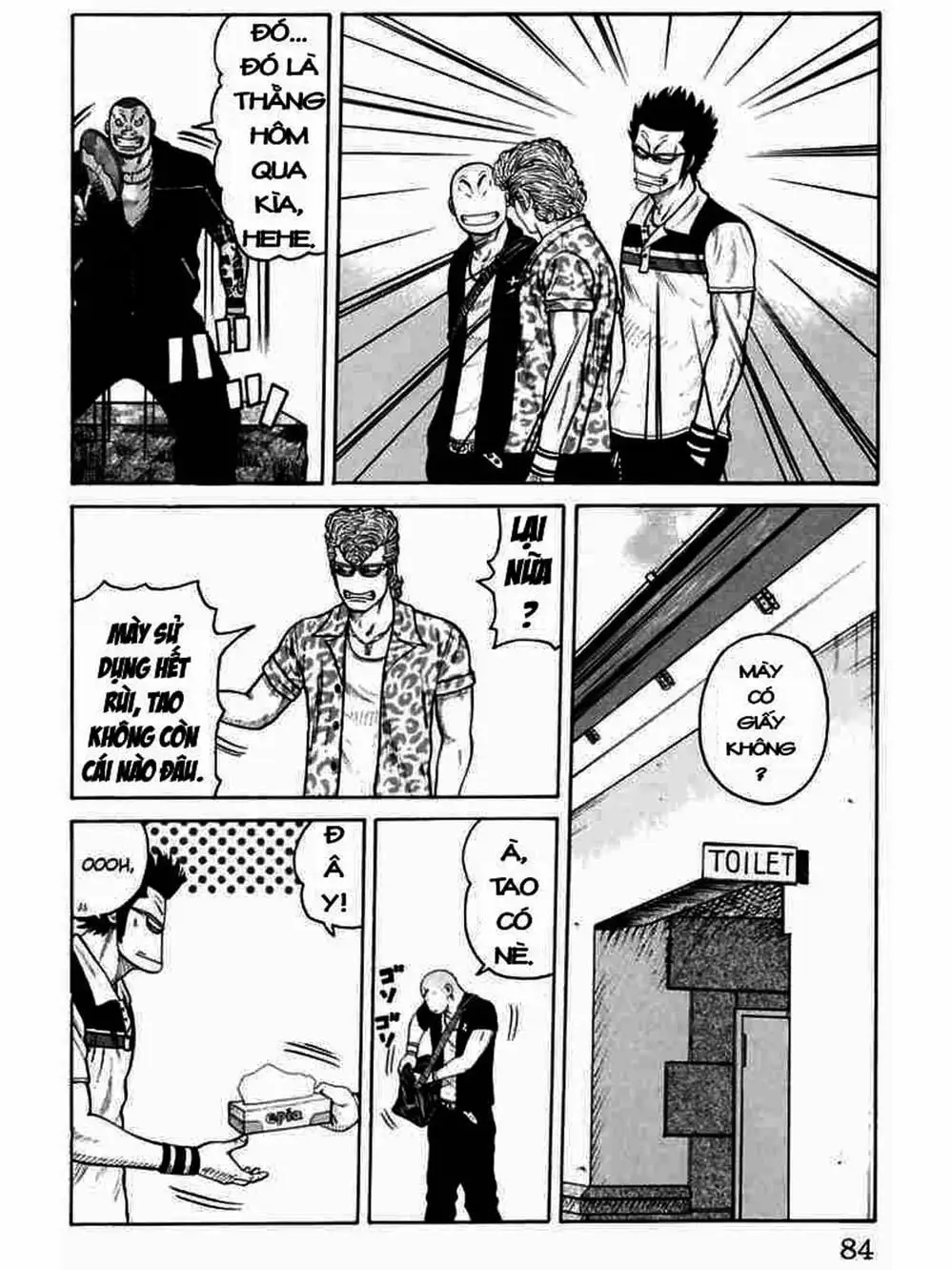 Truyện Tranh Thế Hệ Tồi Tệ Nhất - Worst trang 4