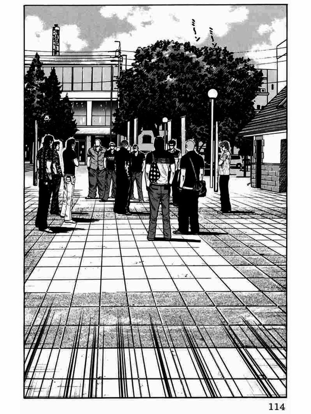 Truyện Tranh Thế Hệ Tồi Tệ Nhất - Worst trang 4