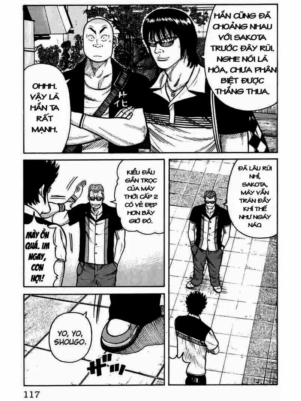 Truyện Tranh Thế Hệ Tồi Tệ Nhất - Worst trang 4