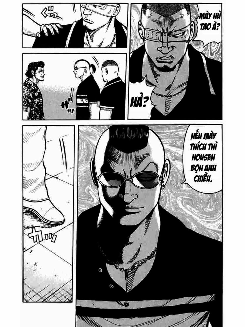 Truyện Tranh Thế Hệ Tồi Tệ Nhất - Worst trang 4