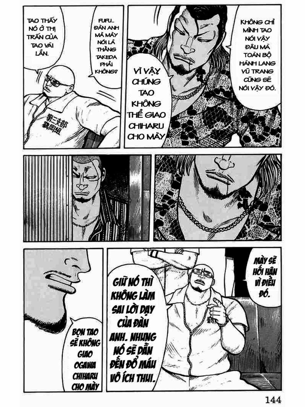 Truyện Tranh Thế Hệ Tồi Tệ Nhất - Worst trang 4