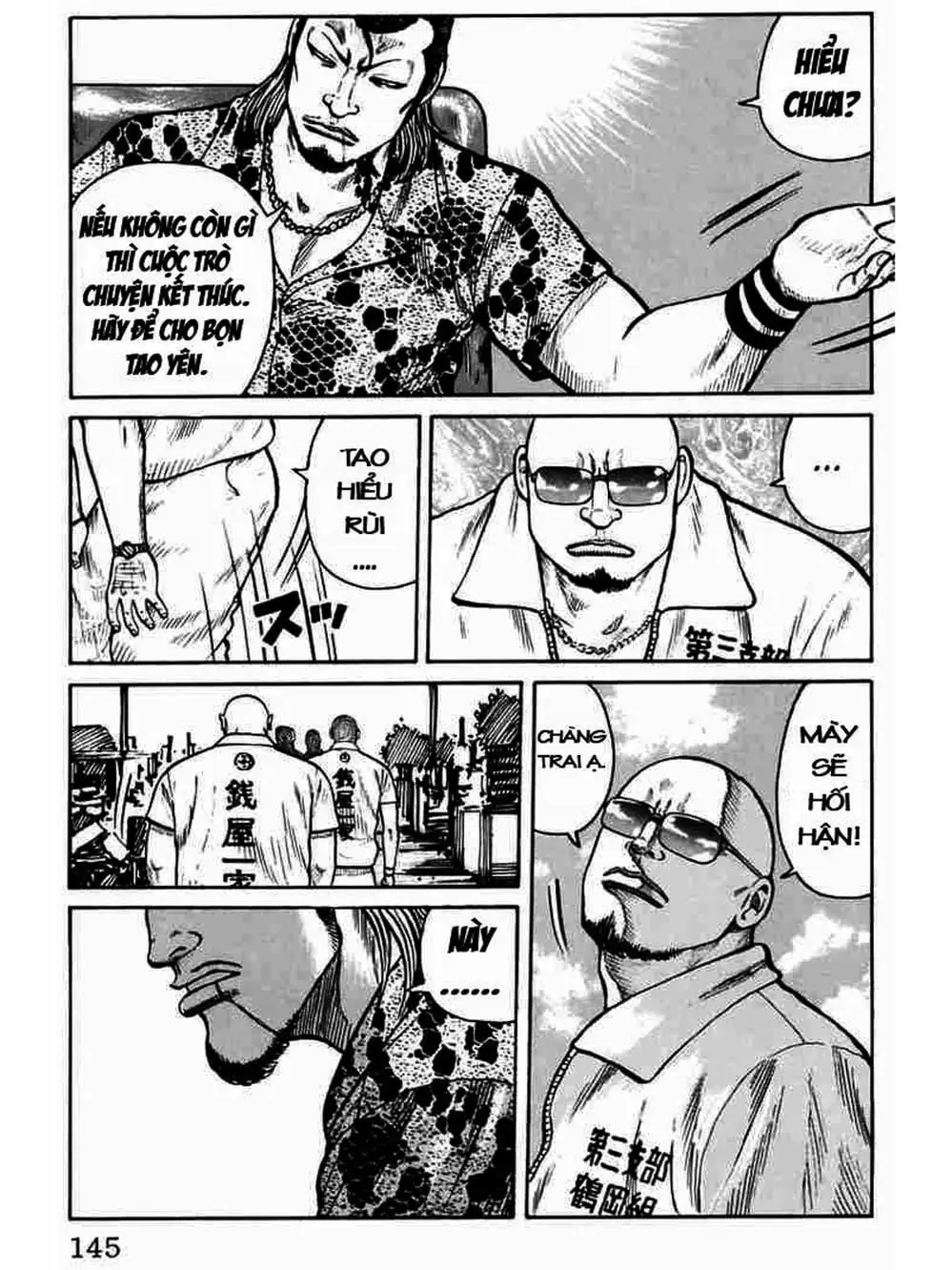 Truyện Tranh Thế Hệ Tồi Tệ Nhất - Worst trang 4