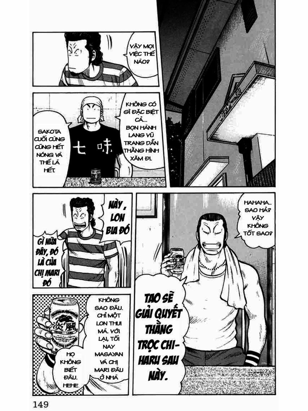 Truyện Tranh Thế Hệ Tồi Tệ Nhất - Worst trang 4