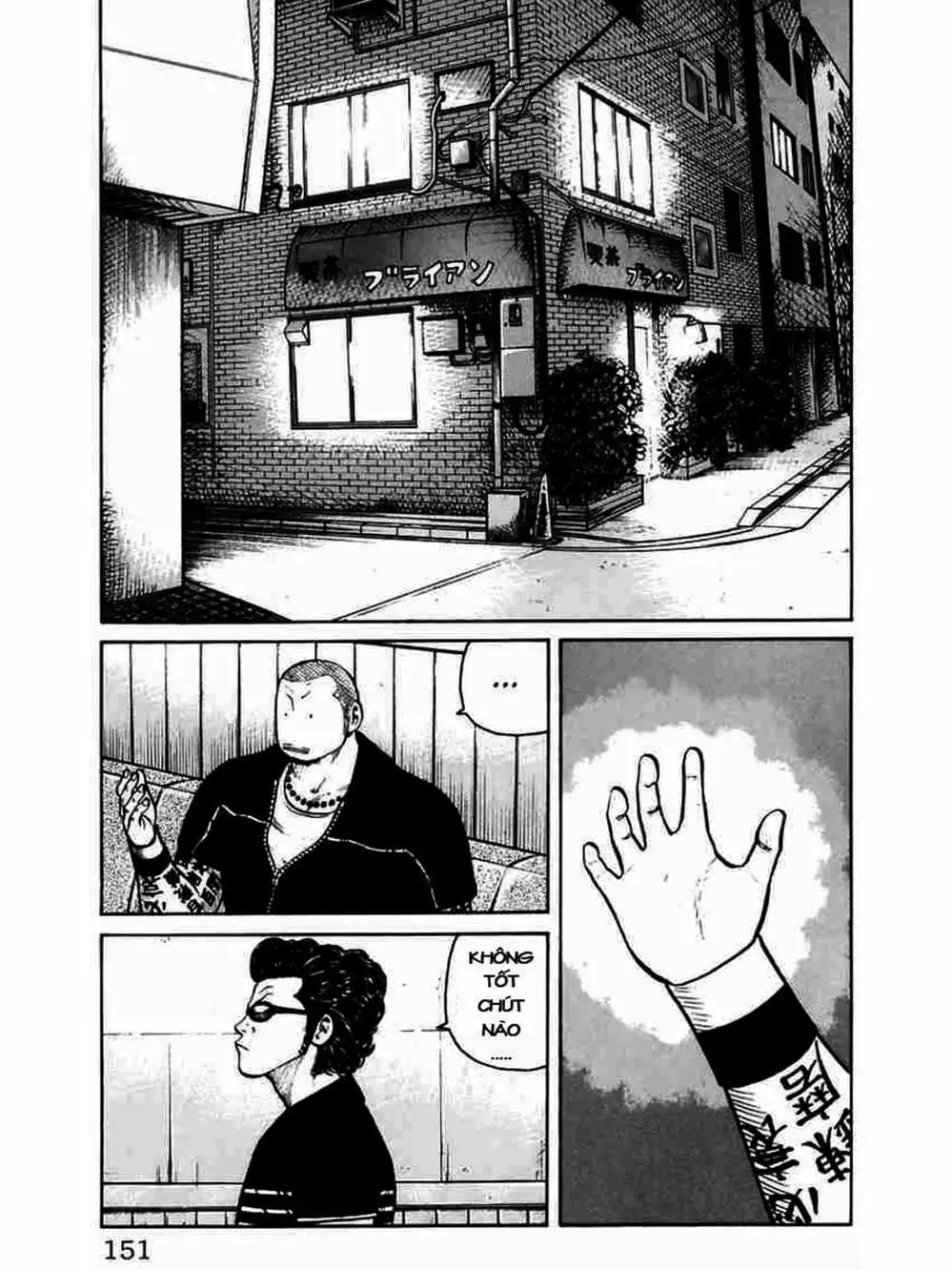 Truyện Tranh Thế Hệ Tồi Tệ Nhất - Worst trang 4