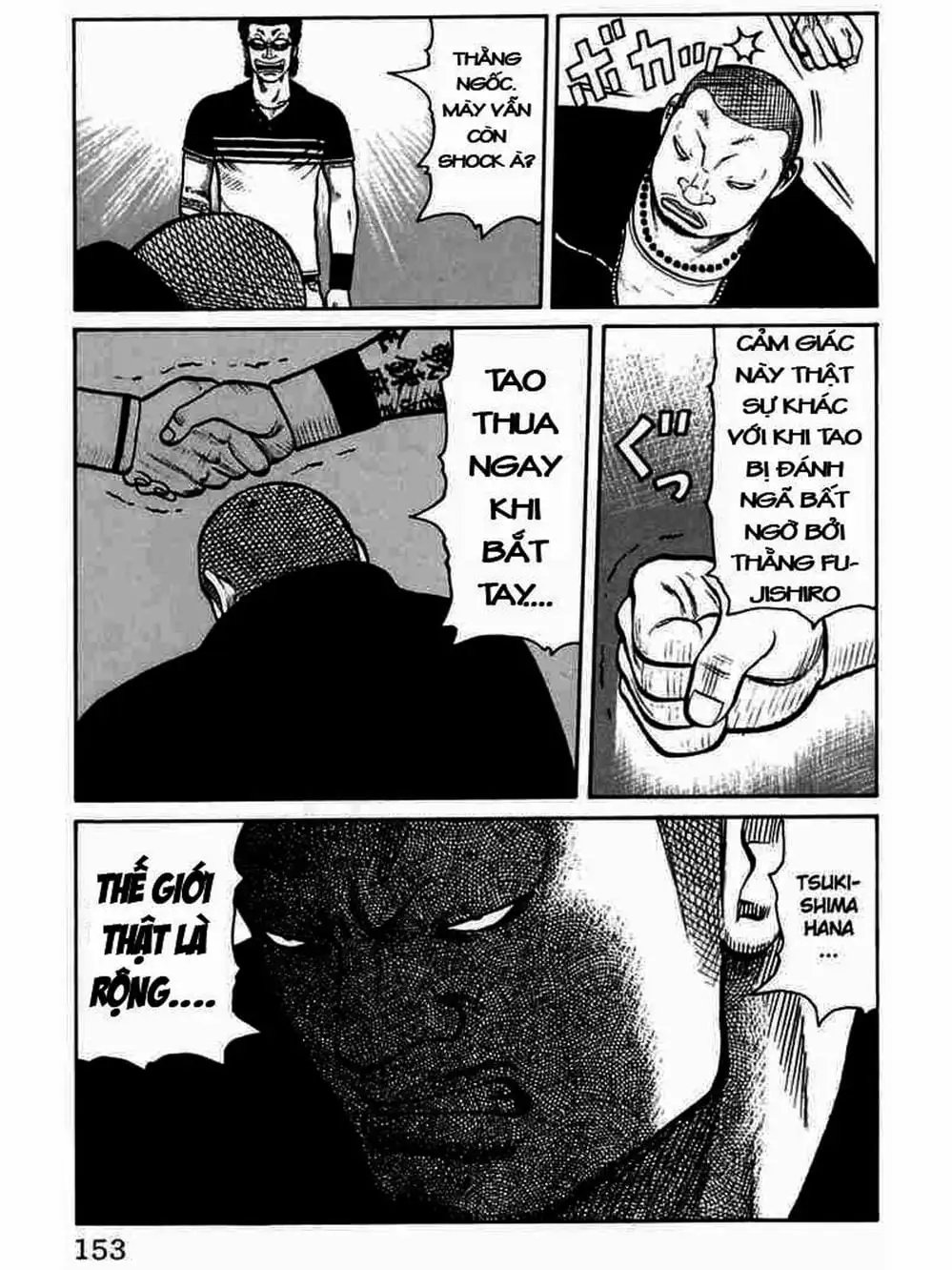 Truyện Tranh Thế Hệ Tồi Tệ Nhất - Worst trang 4